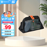 AMORHOME溜娃车溜娃神器挂包收纳包置物袋包多功能通用大容量挂包宝宝推车