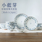 陶趣居 日本进口小蓝芽陶瓷米饭碗汤碗泡面碗复古碗日式家用餐具釉下彩 12件套装【礼盒】