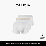 SALIGIA希腊经典系列多立克柱纹莫代尔莱赛尔长绒棉男士平角内裤 莫代尔3件【白+白+白】 3条 L