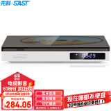 先科（SAST）PDVD-969A DVD播放机 HDMI巧虎光盘播放机CD机VCD DVD光驱播放器 影碟机 USB音乐