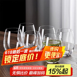 青苹果玻璃杯家用待客杯子喝水绿茶杯果汁牛奶啤酒杯440ml茶水杯六只装