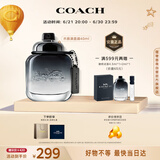 蔻驰（COACH）摩登岩兰男士淡香水40ml礼盒 生日节日礼物送男友老公原纽约男淡