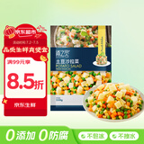 京鲜生  浦之灵土豆沙拉杂菜350g/袋 甜玉米粒新西兰青豆 冷冻蔬菜