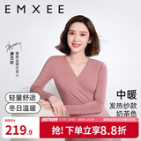 嫚熙（EMXEE）超皮孕妇秋衣秋裤套装秋冬哺乳月子服保暖内衣 奶茶色【中暖-发热纱】 L