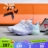 安踏儿童运动鞋女大童鞋春夏新款旋钮扣气垫缓震UFO5.0天眼跑鞋 【网面】白/紫/绿-1 36