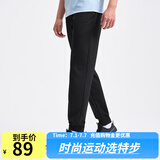 特步运动裤男夏秋新款健身跑步裤直筒吸湿速干裤子透气通勤休闲裤 0120束脚-秋款-正黑色 XL