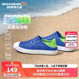 Skechers斯凯奇儿童洞洞鞋夏季凉鞋男女童涉水溯溪鞋防滑沙滩拖鞋91995L 男童/蓝色/柠檬色/BLLM 33.5