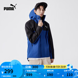 彪马（PUMA）官方 男女同款户外实用机能风连帽外套 OUTDOOR 683477 深藏青-09 L (180/100A)