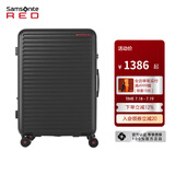 新秀丽（Samsonite）拉杆箱大容量行李箱男女旅行箱 万向轮登机箱时尚抗压 密码箱 HG0 HG0-黑墨色 20英寸 【适合1周内短途旅行】