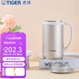 虎牌（TIGER） 保温杯水杯子保冷杯男女真空杯办公杯商务杯茶漏CWM-A050 500ml 金灰色NN  500ml
