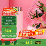 乐扣乐扣（LOCK&LOCK）憧憬弹跳保温杯 316不锈钢保温男随手便携水杯350ML 