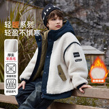 ASK JUNIOR儿童男童棉服秋冬中大童羊羔毛拼接棉衣棉袄外套派克服米白160