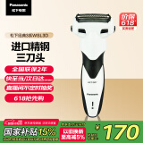 松下（Panasonic）经典3系剃须刀电动往复式男士刮胡刀进口三刀头 父亲节礼物 送男友送老公WSL3D