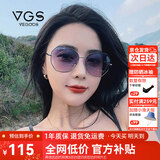 威古氏（VEGOOS）太阳镜女韩版街拍金属潮流防紫外线偏光驾驶开车墨镜女 SY8063