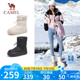 骆驼（CAMEL）雪地靴女简约厚底束带中筒保暖靴 L23W577074 米色 39 