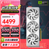 电竞叛客GEFORCE RTX 4070 SUPER X3W MAX 12G DLSS 3 显卡 台式机电脑电竞游戏独立显卡 黑神话悟空 RTX 4070 SUPER X3W MAX