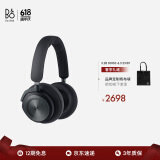 B&O Beoplay HX头戴式蓝牙无线耳机 bo自适应主动降噪音乐耳麦 节日礼物 炭黑色