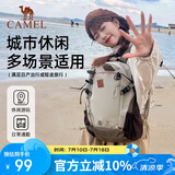 骆驼户外双肩包萌趣多功能背包徒步旅游休闲学生书包173BB02002卡其