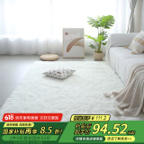 梦蜓（MOON TIME）地毯客厅卧室床边毯加厚防滑长绒丝毛飘窗垫儿童房榻榻米地暖毯垫