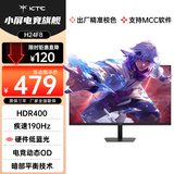 KTC 23.8英寸 190Hz高刷FastIPS屏 硬件低蓝光原生180Hz 笔记本电脑PS5游戏电竞显示器国家补贴 H24F8