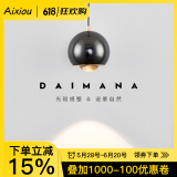 艾希欧（AiXiOU）【沐光】经典款卧室床头吊灯现代简约升降调节吊线灯极简单头小吊 【自由升降款】珍珠黑-3000K