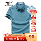 七匹狼短袖T恤男夏季商务保罗衫POLO冰爽抗菌翻领打底衫男装冰丝凉感 灰蓝色-5A抗菌冰爽透气 L (170)