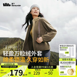 蕉下（beneunder）女士万粒绒外套PO17324抓绒宽松保暖外套 松露棕 155/80A(S) 
