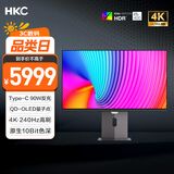 HKC 31.5英寸QD-OLED量子点4K 240Hz原生10bit电竞HDR400硬件低蓝光Type-C90W升降旋转显示器GS32UK