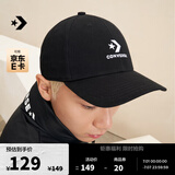 匡威（Converse） 官方刺绣棉质简约可调节经典款复古棒球帽10022130 10022130-A01 均码