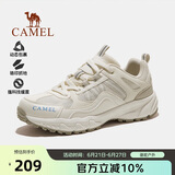 骆驼（CAMEL）【盘龙】户外徒步鞋男女运动休闲鞋减震登山爬山鞋 FB2223a6784T