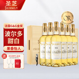 圣芝（Suamgy）M86法国波尔多AOC半甜白葡萄酒750ml*6瓶礼盒装 聚会送礼原瓶进口