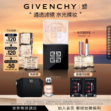 纪梵希（Givenchy）618狂欢购 四宫格散粉2水光滤镜定妆粉 礼物