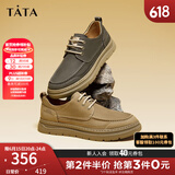 他她（TATA）牛皮厚底复古休闲板鞋男美式工装鞋商务皮鞋PYE01CM3 土黄 38