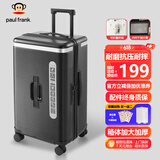 大嘴猴（paul frank）行李箱20英寸登机箱(迪柯文同款)拉杆箱小型轻便拉链箱密码旅行箱
