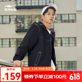 鸿星尔克运动外套秋冬款加厚保暖休闲百搭防风风衣男生运动夹克男装 正黑 XL