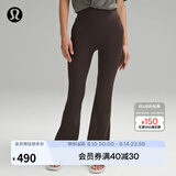 lululemon丨Groove Nulu™ 女士超高腰喇叭裤 芯吸 LW5FIXA 浓缩咖啡色 XS