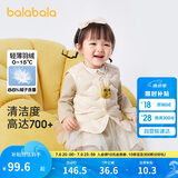 巴拉巴拉宝宝马甲外穿2023冬装婴儿背心羽绒服加厚保暖洋气潮