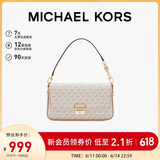 MICHAEL KORS礼物送女友轻奢MK女包BRADSHAW单肩手提腋下包小号香草白/裸粉
