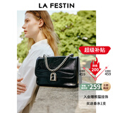 拉菲斯汀包包女包2025新款牛皮通勤单肩斜挎包品牌A字门腋下小方包 622037 飒飒黑【JD专供】
