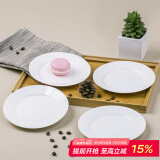 斯凯绨（Sky Top）盘子骨碟陶瓷吃碟骨瓷酱菜碟家用餐具套装纯白6英寸平盘4件