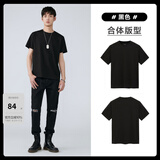 太平鸟男装 夏短袖T恤男干爽面料时尚运动服纯色体恤打底衫潮 黑色（合体）干爽面料 M