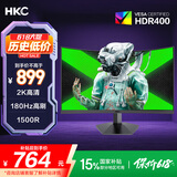 HKC 27英寸2K高清180Hz专业电竞1500R曲面屏HVA快速液晶适用PS5游戏吃鸡网咖电脑显示器 猎鹰SG27QC 