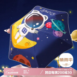 美度三折儿童安全圆角防戳晴雨伞学生伞夜间反光条 M3370宇航员