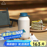 OPUS保温杯男士茶水分离泡茶杯大容量外出便携式水杯保温保冷杯子户外