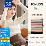唐狮（TonLion）2023长袖正肩打底衫女半高领内搭针织衫 米白 M 