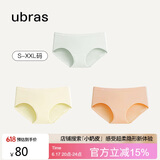 ubras女士内裤女抗菌底裆中腰三角裤豆蔻绿色+奶酪黄色+沐光橙色XL
