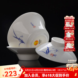 华光国瓷 釉下彩茶杯盖碗 骨瓷功夫茶具泡茶碗 青花瓷三才茶盖碗 淡雅青草