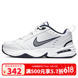 耐克（NIKE）官方男鞋女鞋AIR MONARCH IVM2K气垫潮流运动休闲鞋老爹鞋跑步鞋 415445-102 37.5