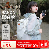 骆驼（CAMEL）大容量书包男女户外徒步登山包轻便旅行双肩包173BB02002A浅水绿