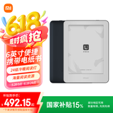 小米多看电纸书 电子阅读器 墨水屏 四核心CPU 16GB大内存 海量资源 云盘登陆下载 6英寸深灰色